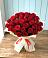 Букет 29 Красных роз в Северское