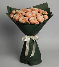 Букет Элегантный в Северское