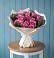 Букет цветов из: Розы в Северское