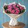 Букет цветов из: Розы в Северское